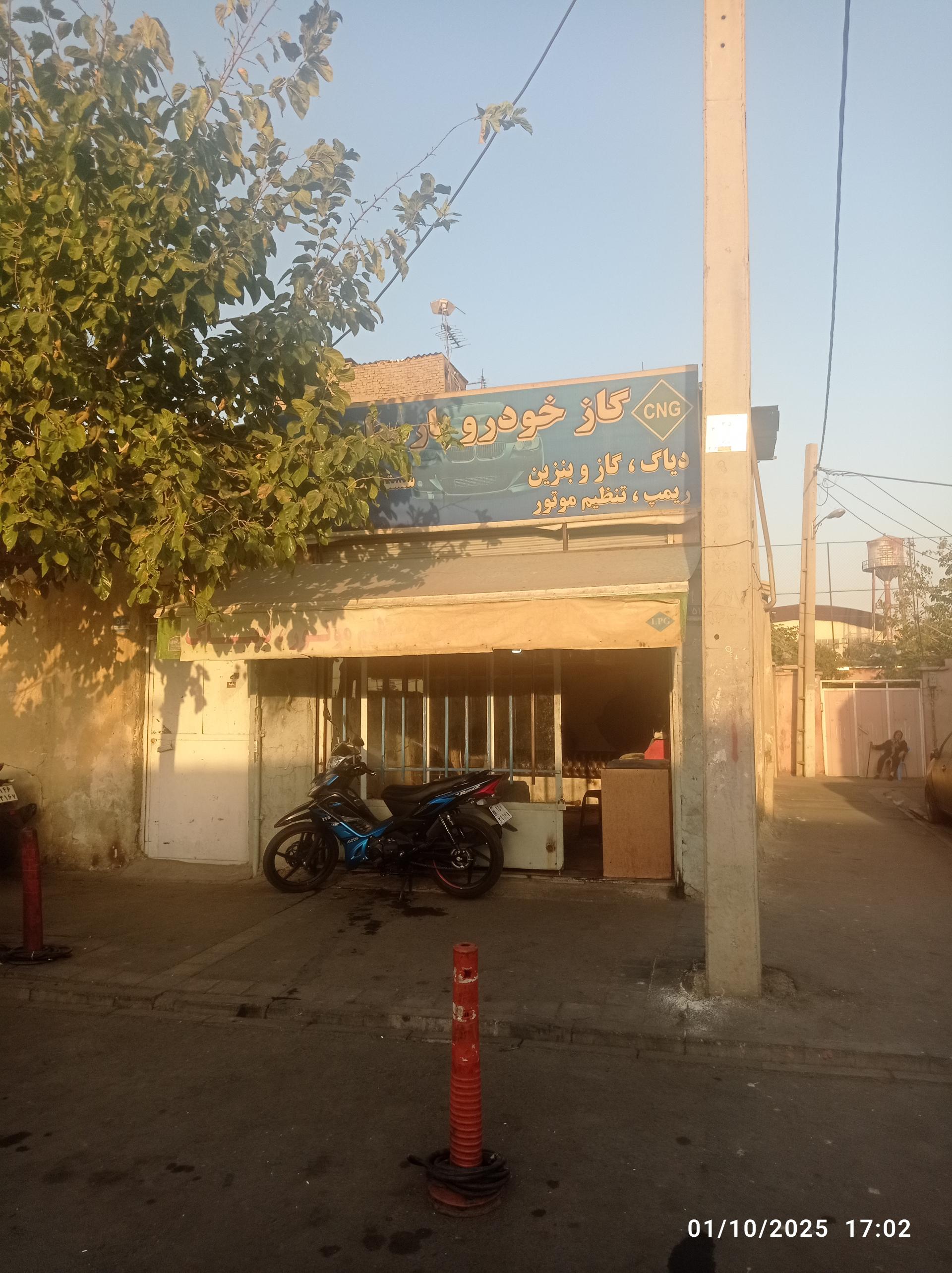 عکس تعمیرات گاز خودرو پارسیان CNG