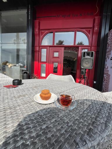 عکس چایخانه هپی مارت