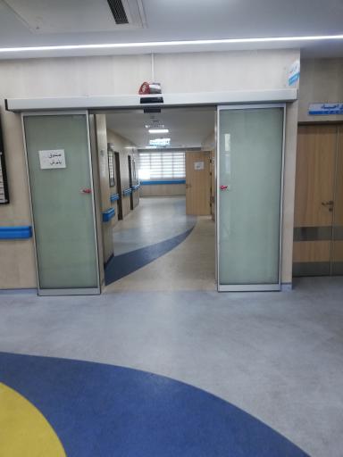 عکس اورژانس فیروز آبادی