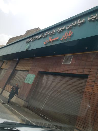 عکس بازار روز 