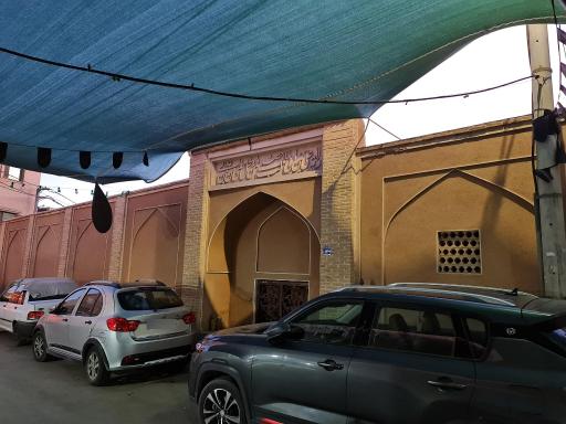 عکس خانقاه نعمت اللهی