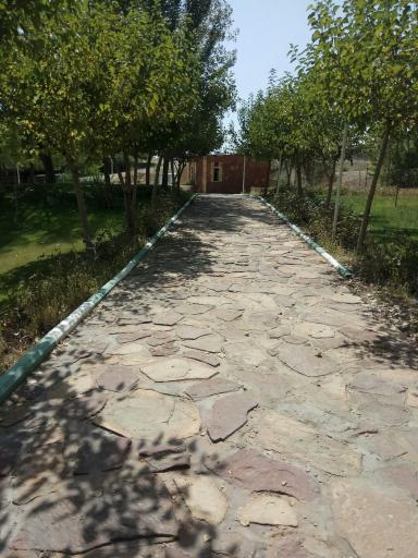 عکس سرویس بهداشتی آب و آتش