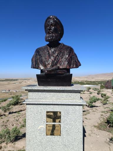 عکس پارک رصد خانه بنابیان