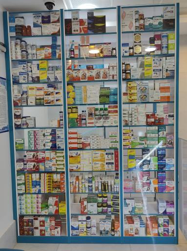 عکس داروخانه دکتر آل حبیب