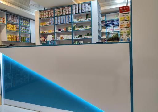 عکس داروخانه دکتر آل حبیب