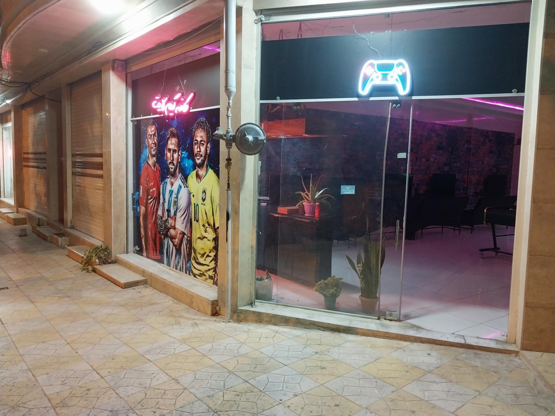 عکس کافه گیم لایت