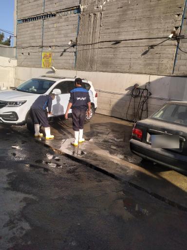 عکس کارواش اهورا