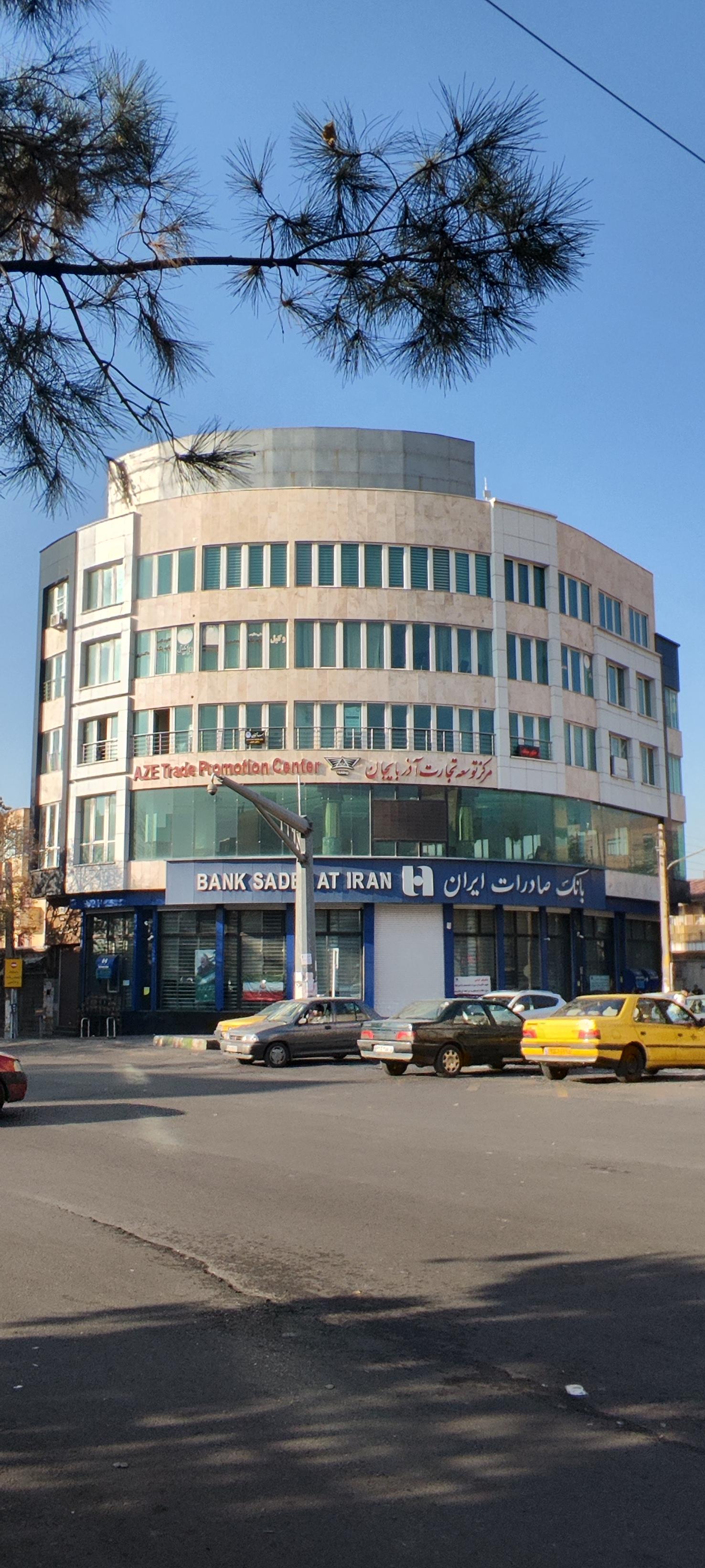 عکس مرکز توسعه و تجارت آذربایجان (تاوریژ)