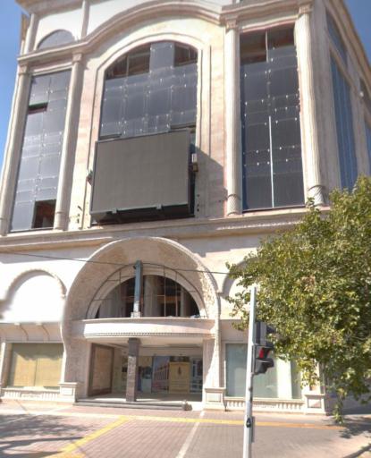 مجتمع تجاری دایان توس