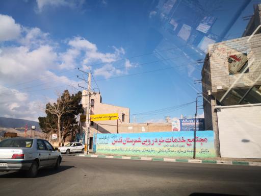 عکس مجتمع خدمات خودرویی شهر قدس