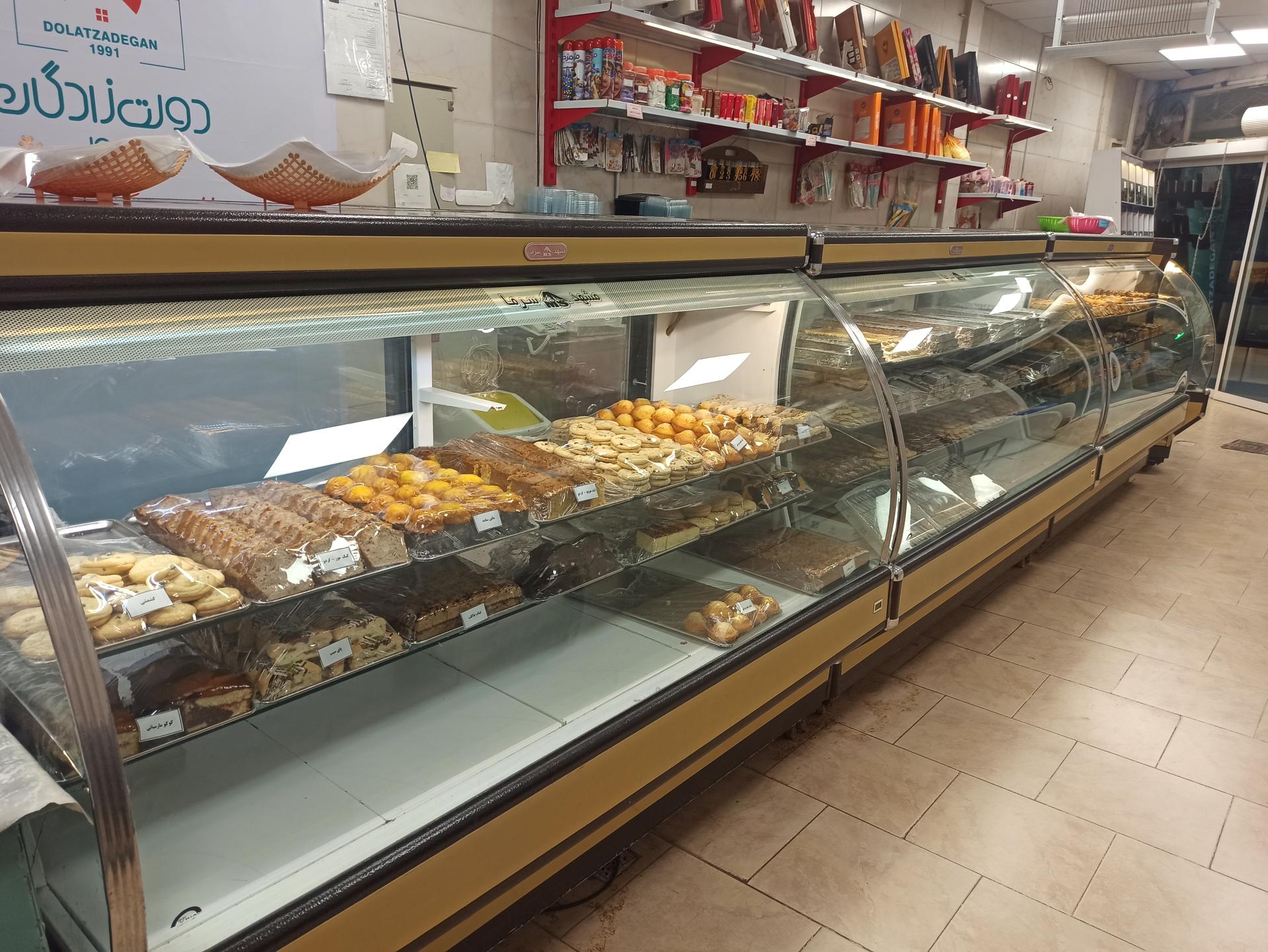 عکس شیرینی و بستنی دولت زادگان 1991