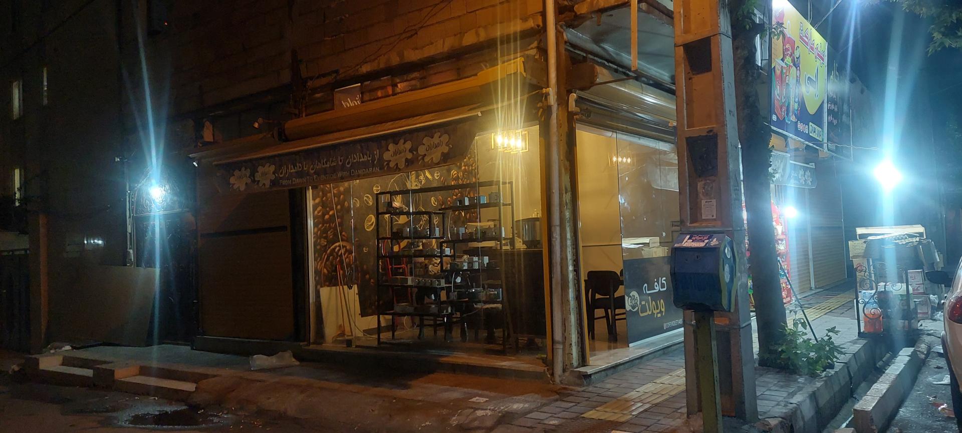 عکس کافه ویولت