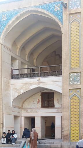 تقسیم گاه آب باغ فین