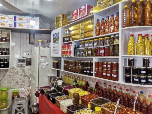 عکس ترشیجات دایی