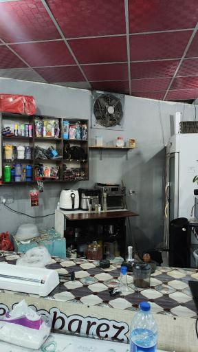 عکس باشگاه بدنسازی مبارز