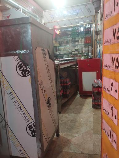 عکس تهیه غذای زیتون