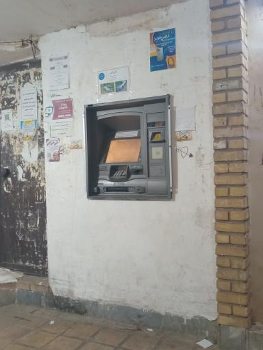 عکس خودپرداز بانک مهر ایران