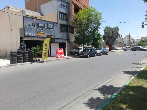 عکس تایر پلاس البرز