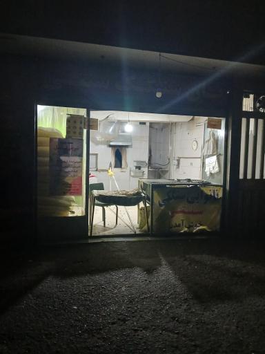 عکس نانوایی سنگک