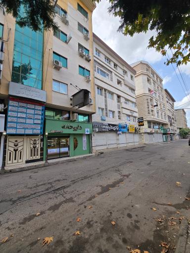 عکس داروخانه دکتر مهسا روستا