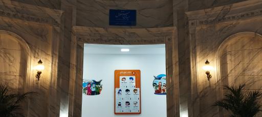 عکس شهر نقش آفرینی باکارزی