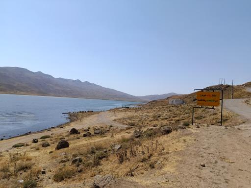 عکس دریاچه نئور