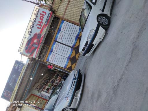 عکس تنظیم موتور و تعمیرات ایسیو رامین کارگران 