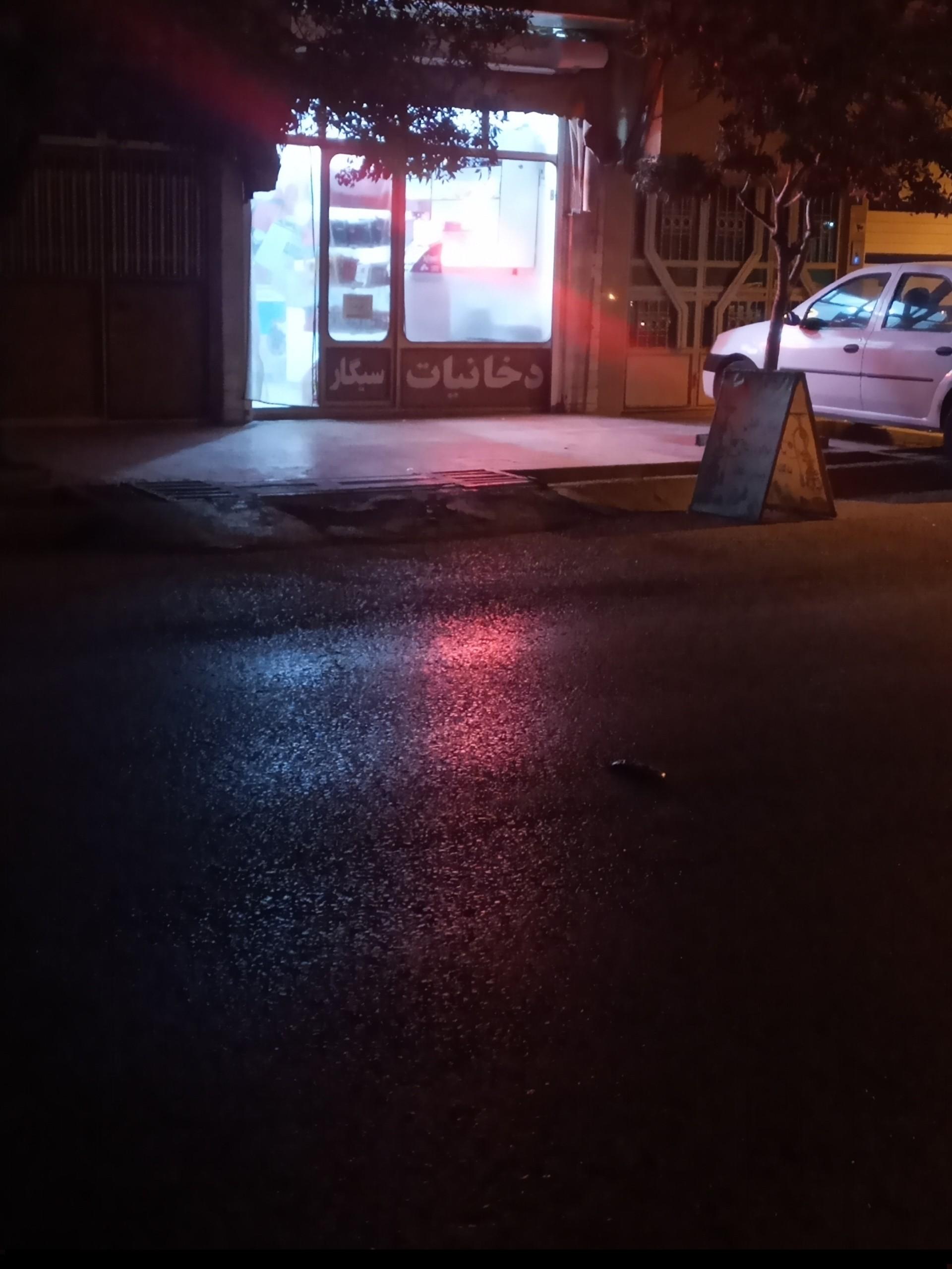 عکس دخانیات اسموک روم