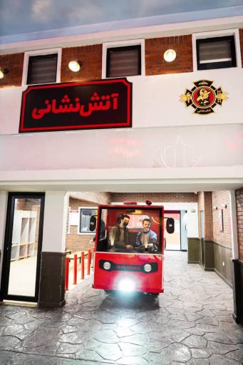 عکس شهر نقش آفرینی باکارزی