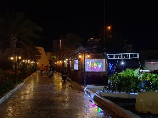 هتل شایگان کیش