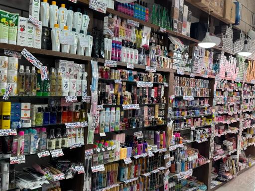 عکس ارایشی بهداشتی یعقوبی
