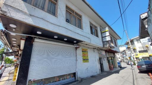عکس درمانگاه شبانه روزی شفا