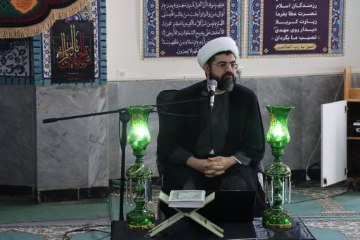 عکس مسجد شهید تدین