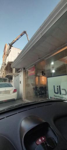 عکس نمایندگی بیمه دانا