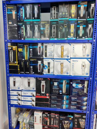 عکس پخش لوازم برقی آرایشی امیر