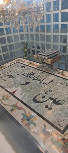 عکس امامزادگان عین و غین