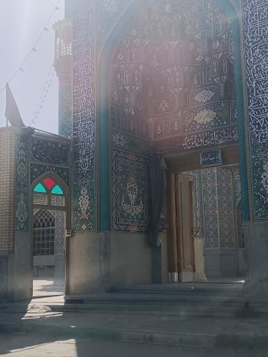 عکس امامزاده اسحاق خوراسگان