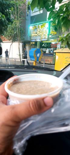 عکس آش و حلیم پایتخت