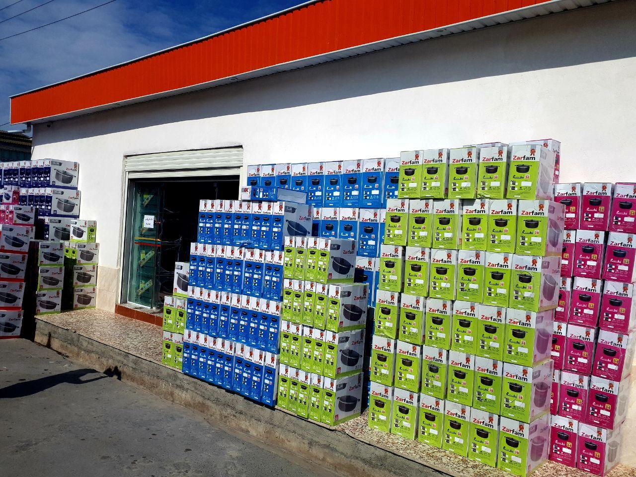 عکس لوازم خانگی سونیا