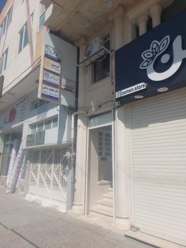 عکس سفال و آجر عدل