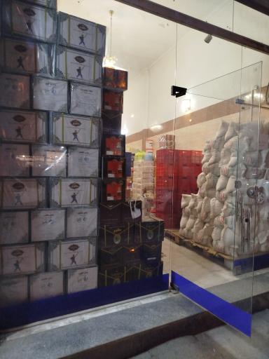 عکس بازرگانی فرد اروم