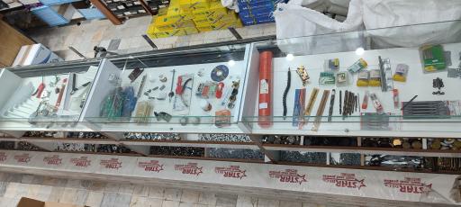 عکس یراق کابینت سجاد