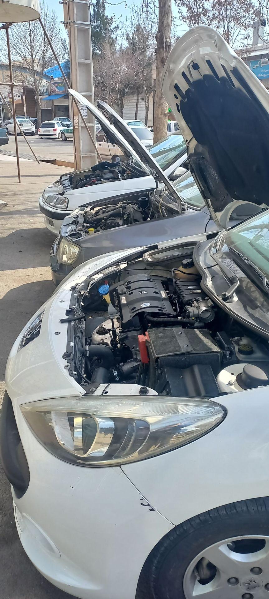 عکس فروشگاه باطری نوین