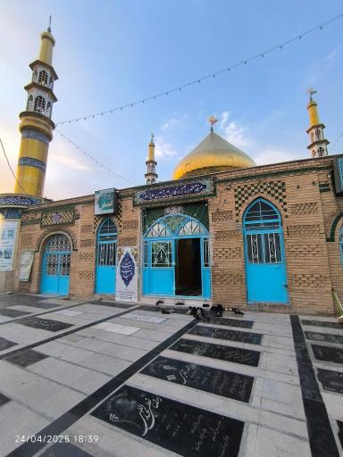 عکس امامزادگان عین و غین