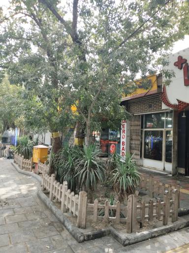 دفتر پستی پیام