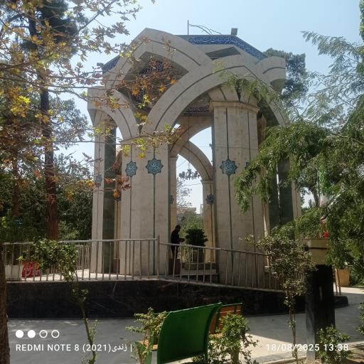 عکس یادمان شهدای گمنام بوستان رضوان