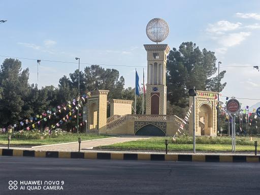 عکس میدان امام خمینی