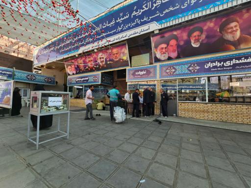 عکس گنبد خشتی امامزاده غیاث الدین محمد