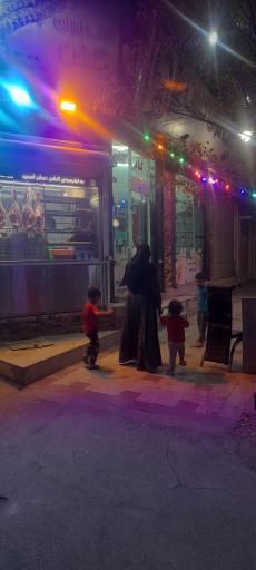 عکس کبابی گلشن