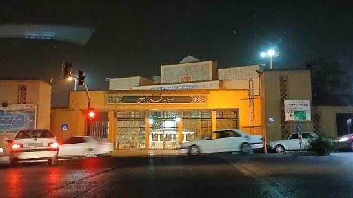 عکس حسینیه شهدای بسیج مجتمع فرهنگی غدیر